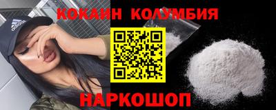 не бодяженный Новозыбков