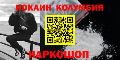 не бодяженный Новозыбков