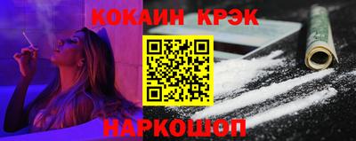 альфа пвп VHQ Новодвинск