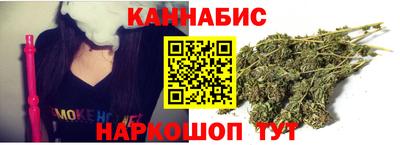 альфа пвп VHQ Новодвинск