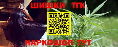 альфа пвп VHQ Новодвинск