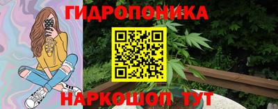 не бодяженный Новозыбков