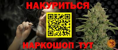 не бодяженный Новозыбков