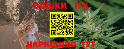 не бодяженный Новозыбков