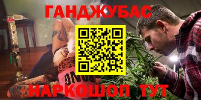 альфа пвп VHQ Новодвинск