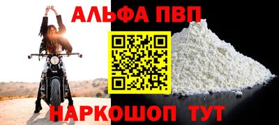 не бодяженный Новозыбков