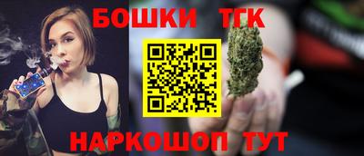 не бодяженный Новозыбков