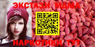 не бодяженный Новозыбков