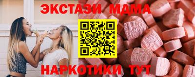 не бодяженный Новозыбков