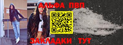 не бодяженный Новозыбков