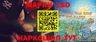 не бодяженный Новозыбков