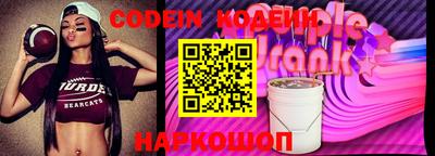 не бодяженный Новозыбков