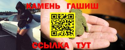 не бодяженный Новозыбков