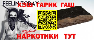 альфа пвп VHQ Новодвинск