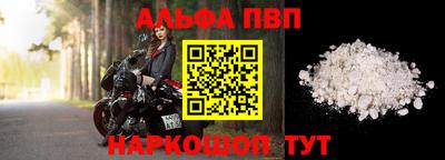 не бодяженный Новозыбков