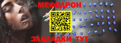 не бодяженный Новозыбков
