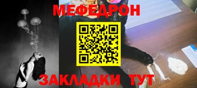не бодяженный Новозыбков